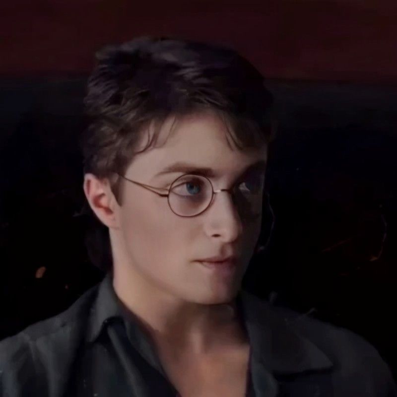 Avatar of Harry Potter 
