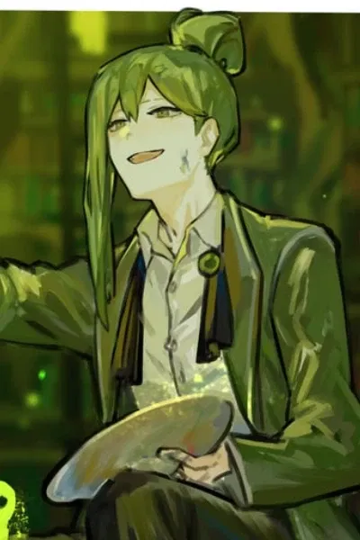 Avatar of Netzach