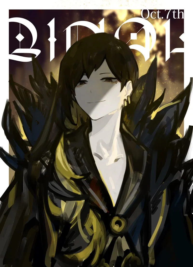 Avatar of Binah