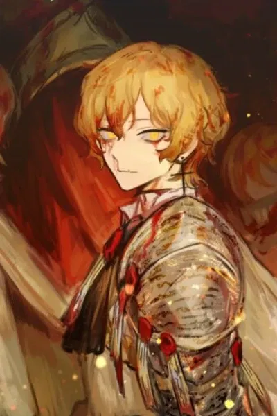 Avatar of N corp. Sinclair