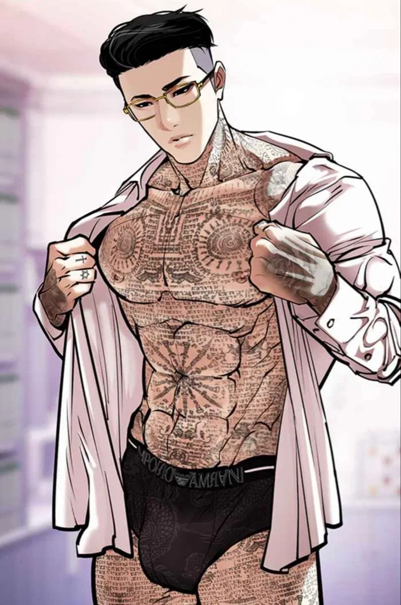 Avatar of Samuel Seo (Lookism)