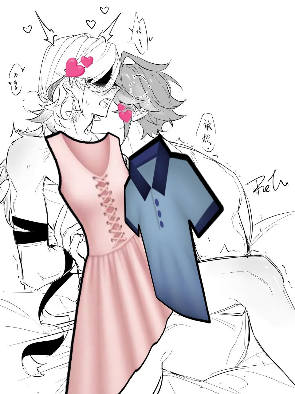 Avatar of ⋘≺⧫⦁ : cuntboy Kaveh : ⧫⦁≻⋙ 