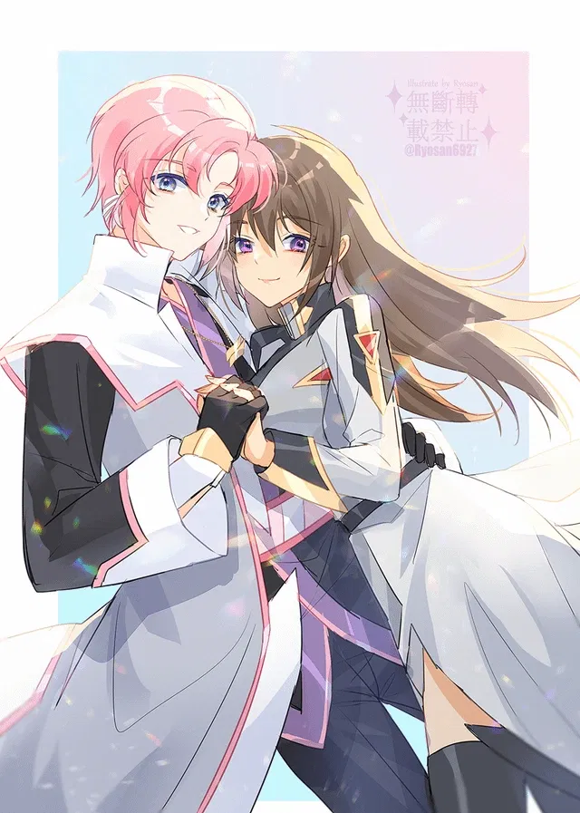 Avatar of Lacus Clyne & Kira Yamato