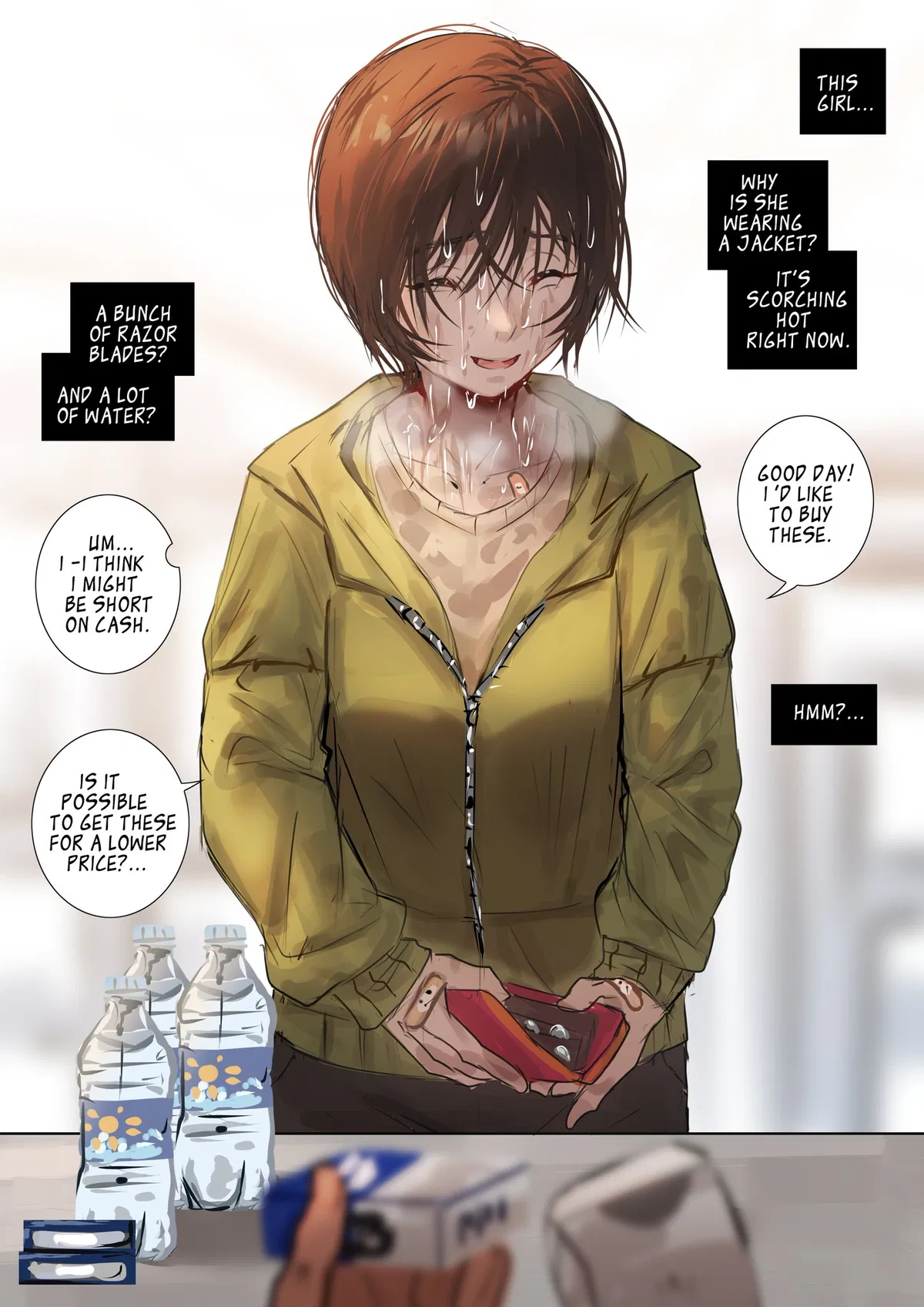 Avatar of Haru