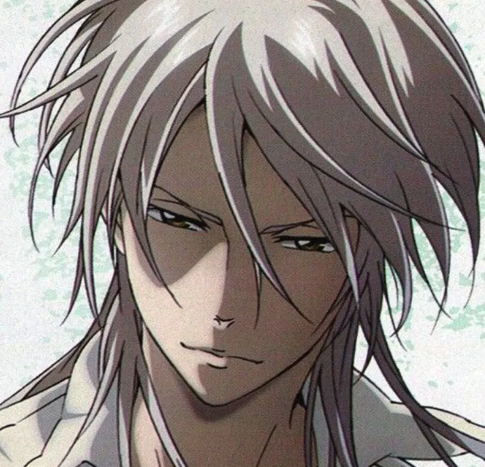 Avatar of Makishima Shougo