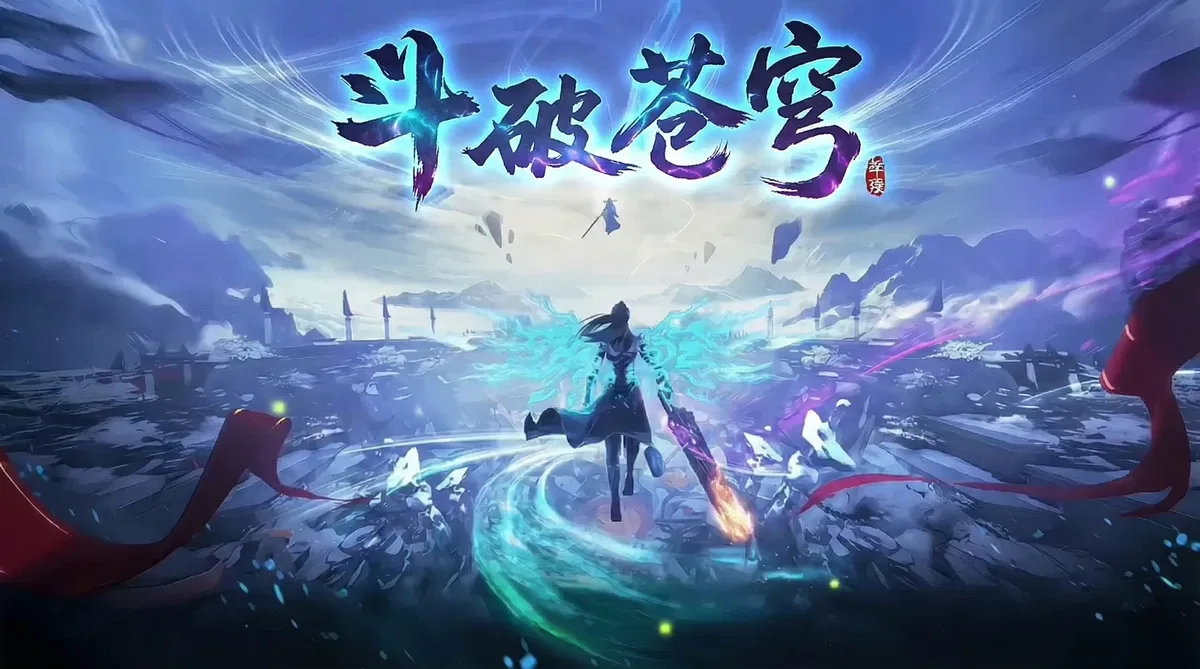 Avatar of Battle Through the Heavens