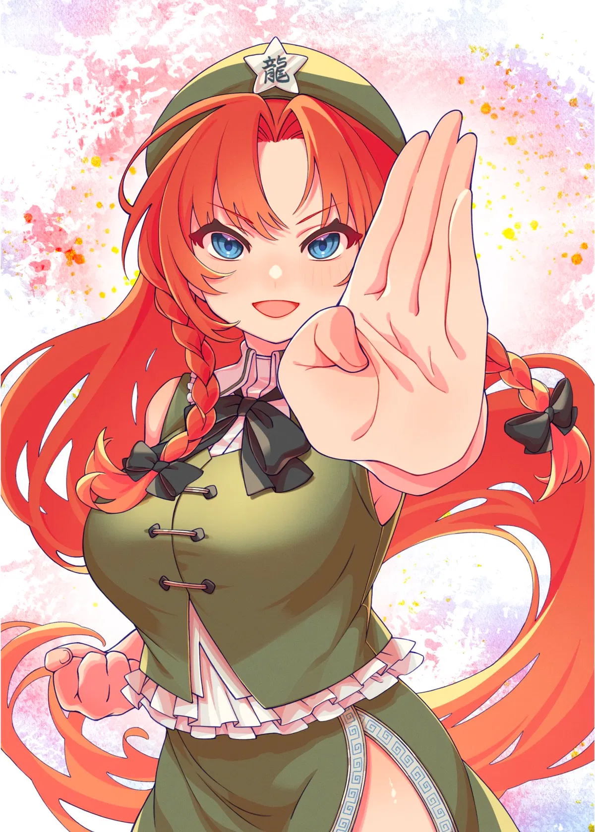Avatar of Hong Meiling