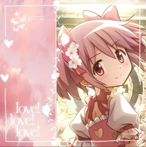 Avatar of Madoka Kaname
