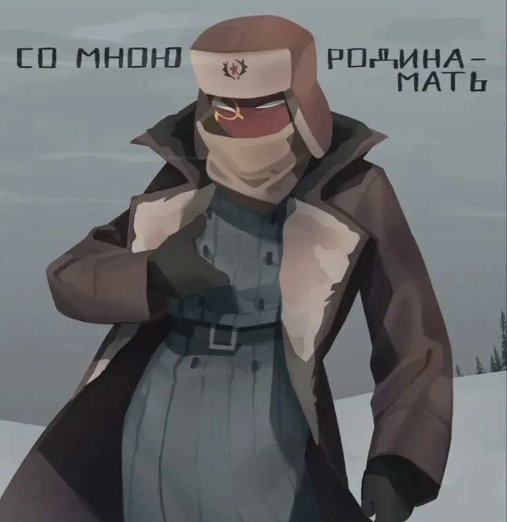 Avatar of Soviet union - CH