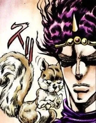 Avatar of Kars