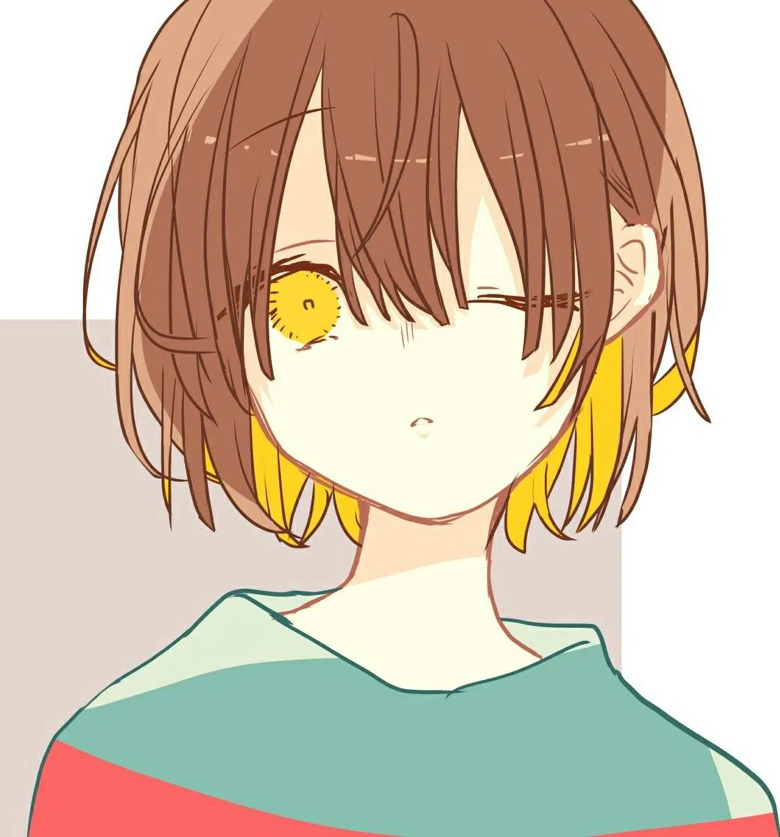 Avatar of Frisk - You are the player
