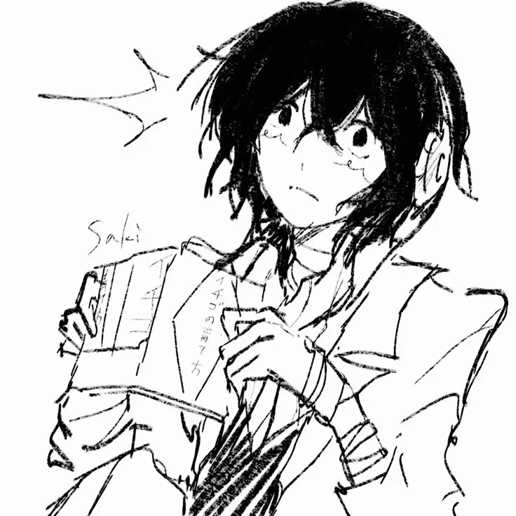 Avatar of dazai osamu