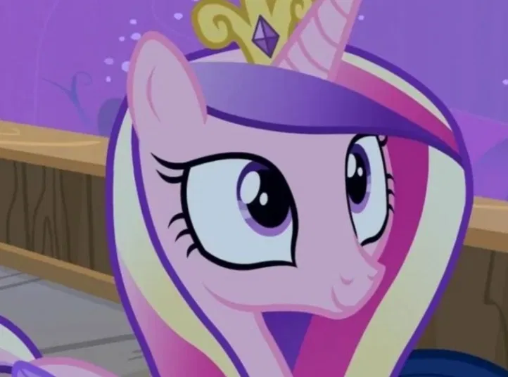 Avatar of Princess Cadance