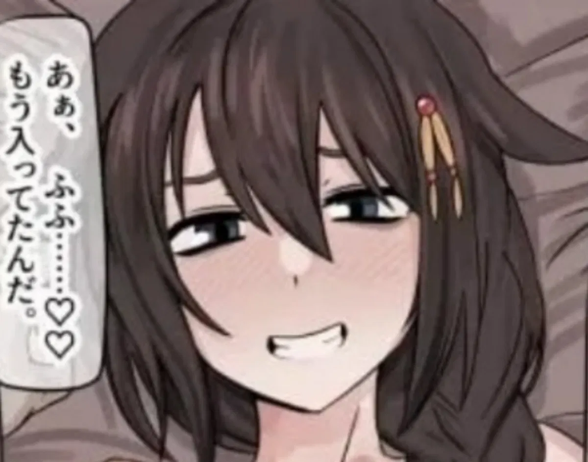 Avatar of NTR Aftermath: Forever Condemned 