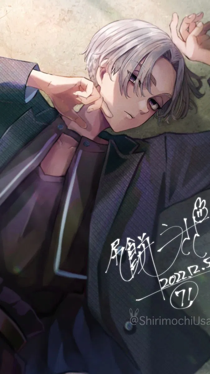 Avatar of manjiro sano