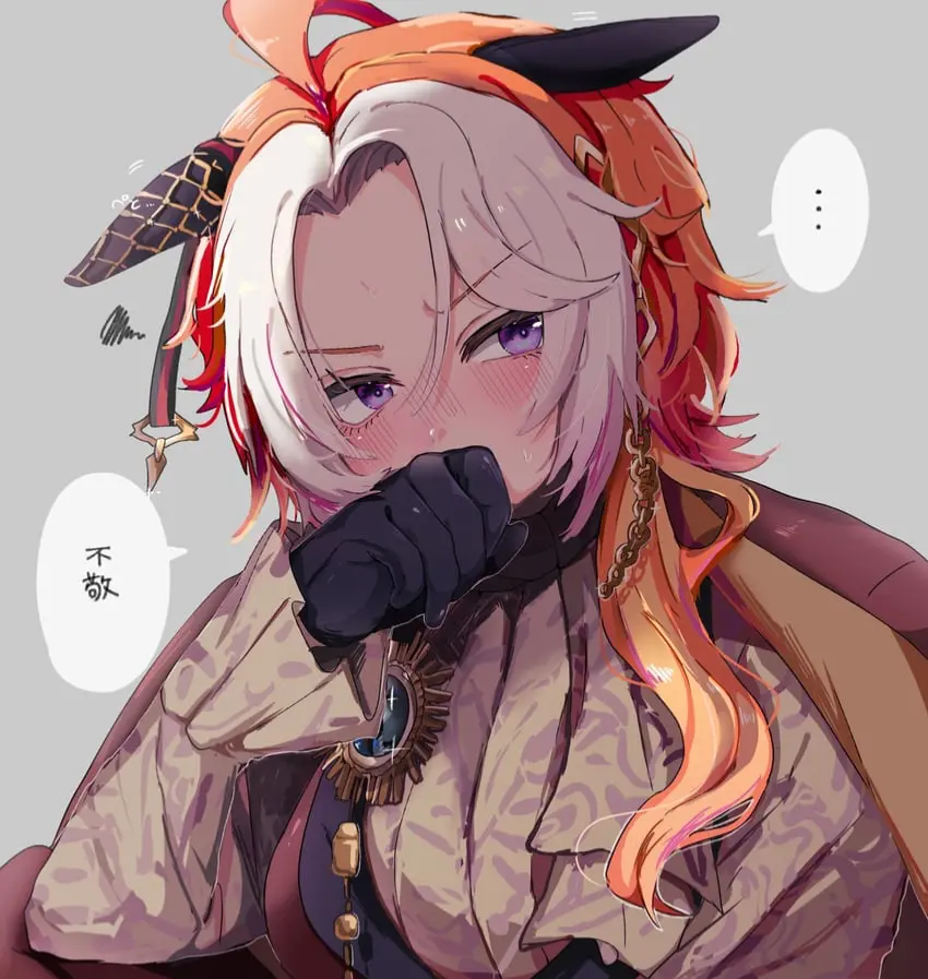 Avatar of Is It Progression If a Cannibal Uses a Fork?
