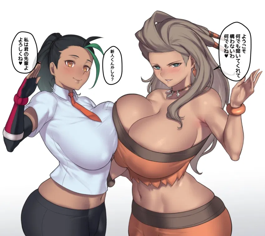 Avatar of Nemona and Sada {Pokémon S/V}