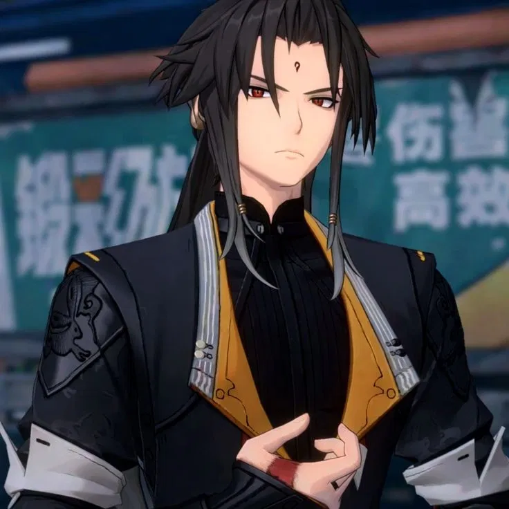 Avatar of Ye Shiyuan