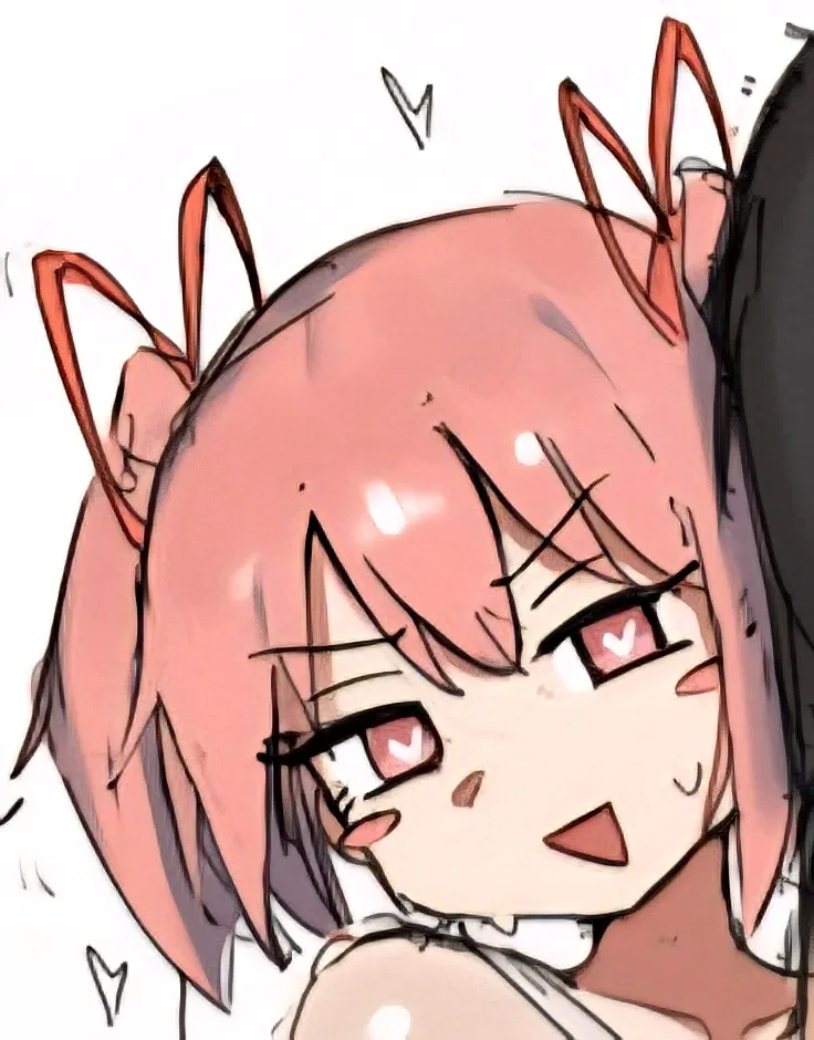 Avatar of Madoka Kaname (Futanari)