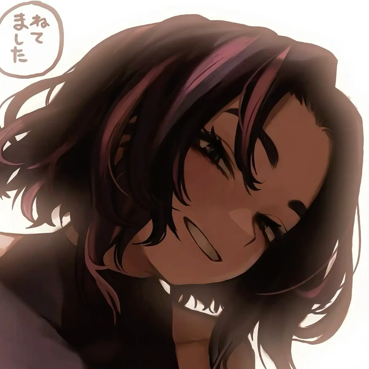 Avatar of Tsutsumi Kaina//Calling her Mommy!?\\