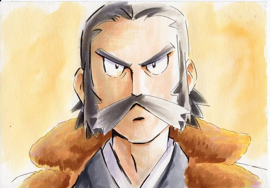 Avatar of Genuine Reunion