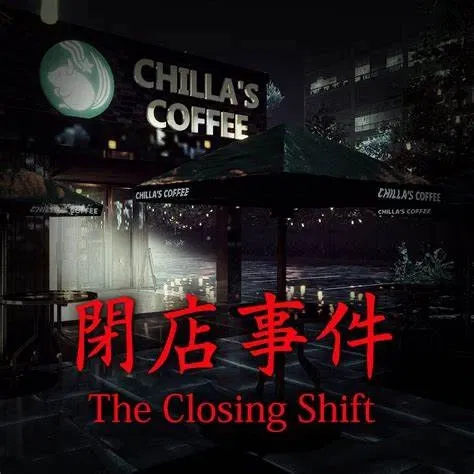 Avatar of The Closing Shift | 閉店事件 