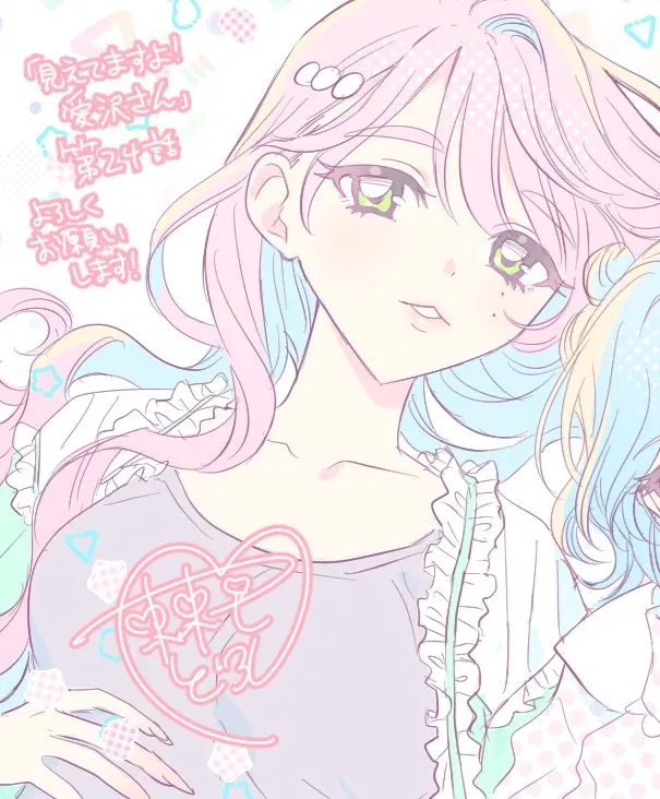 Avatar of Hanamura Masaki