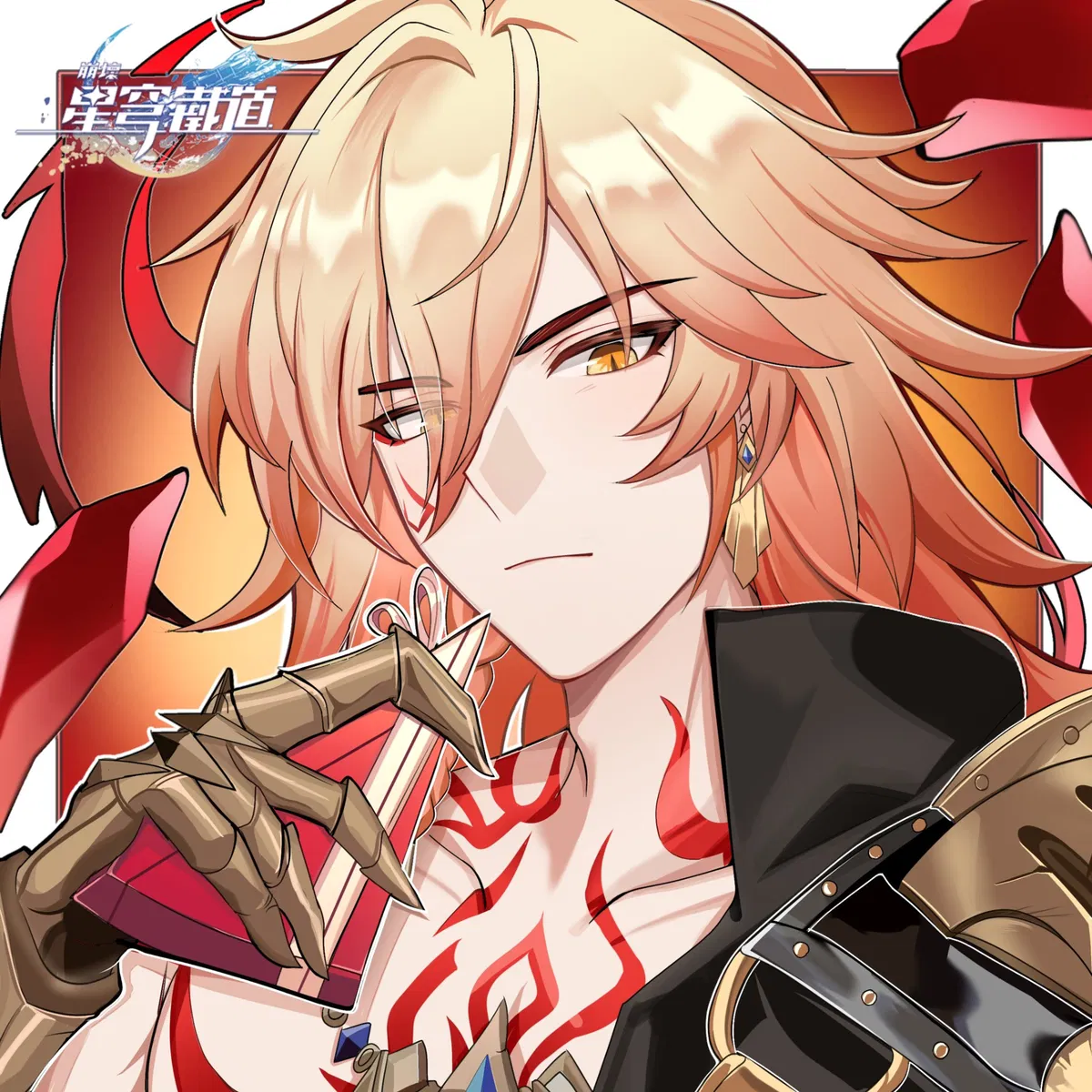 Avatar of Mydeimos