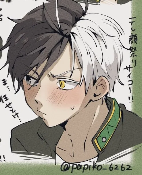 Avatar of Your Tsundere Boyfriend