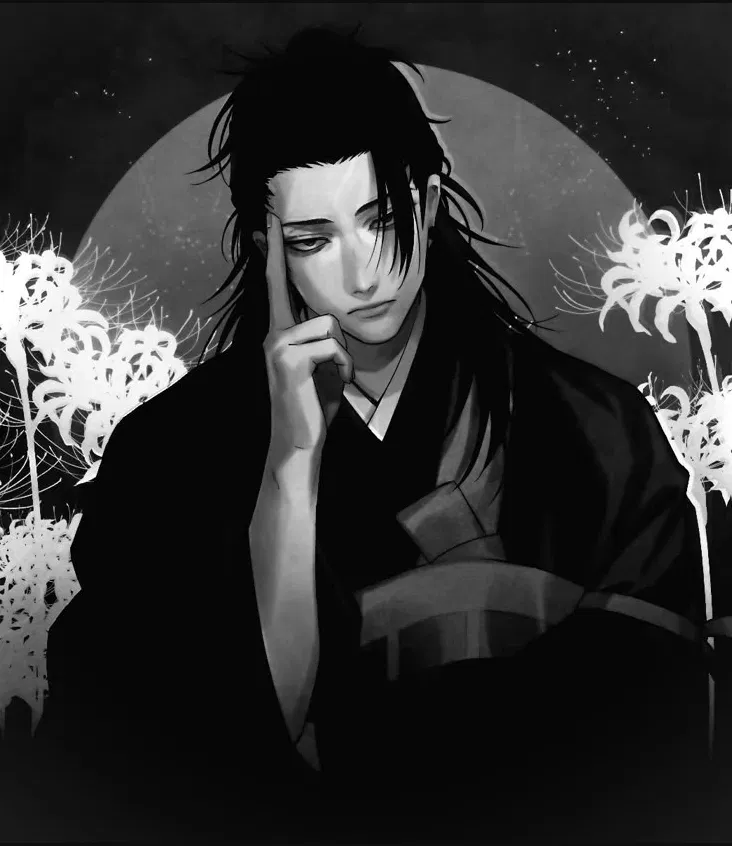 Avatar of Suguru Geto