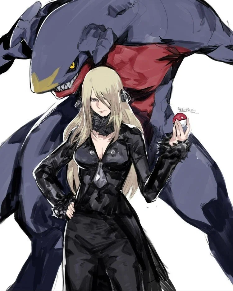 Avatar of The Champion of Sinnoh | Cynthia