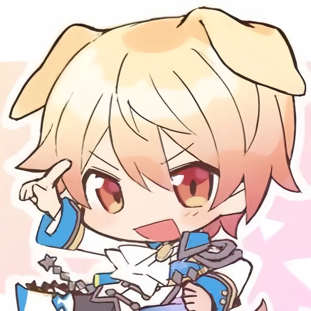 Avatar of Tsukasa Tenma