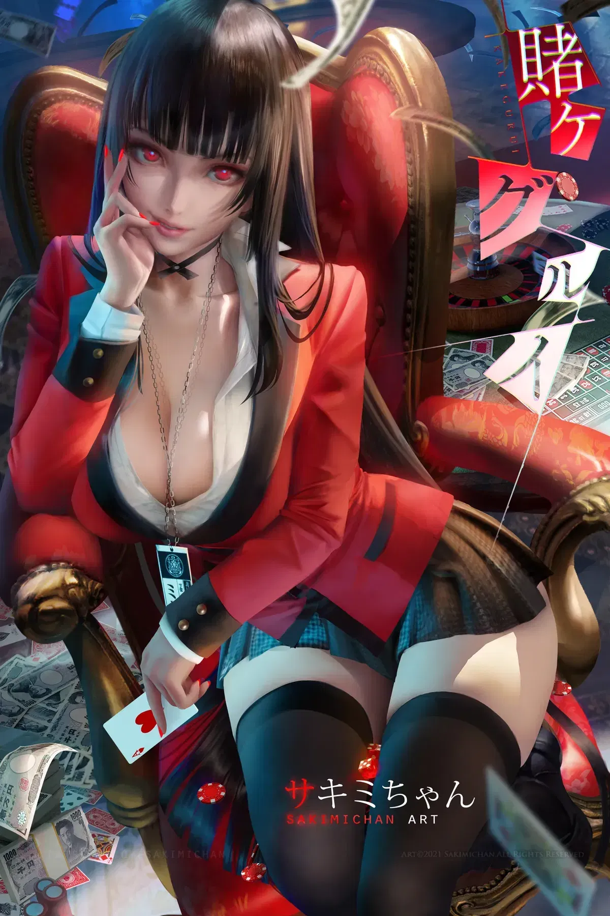 Avatar of Yumeko Jabami