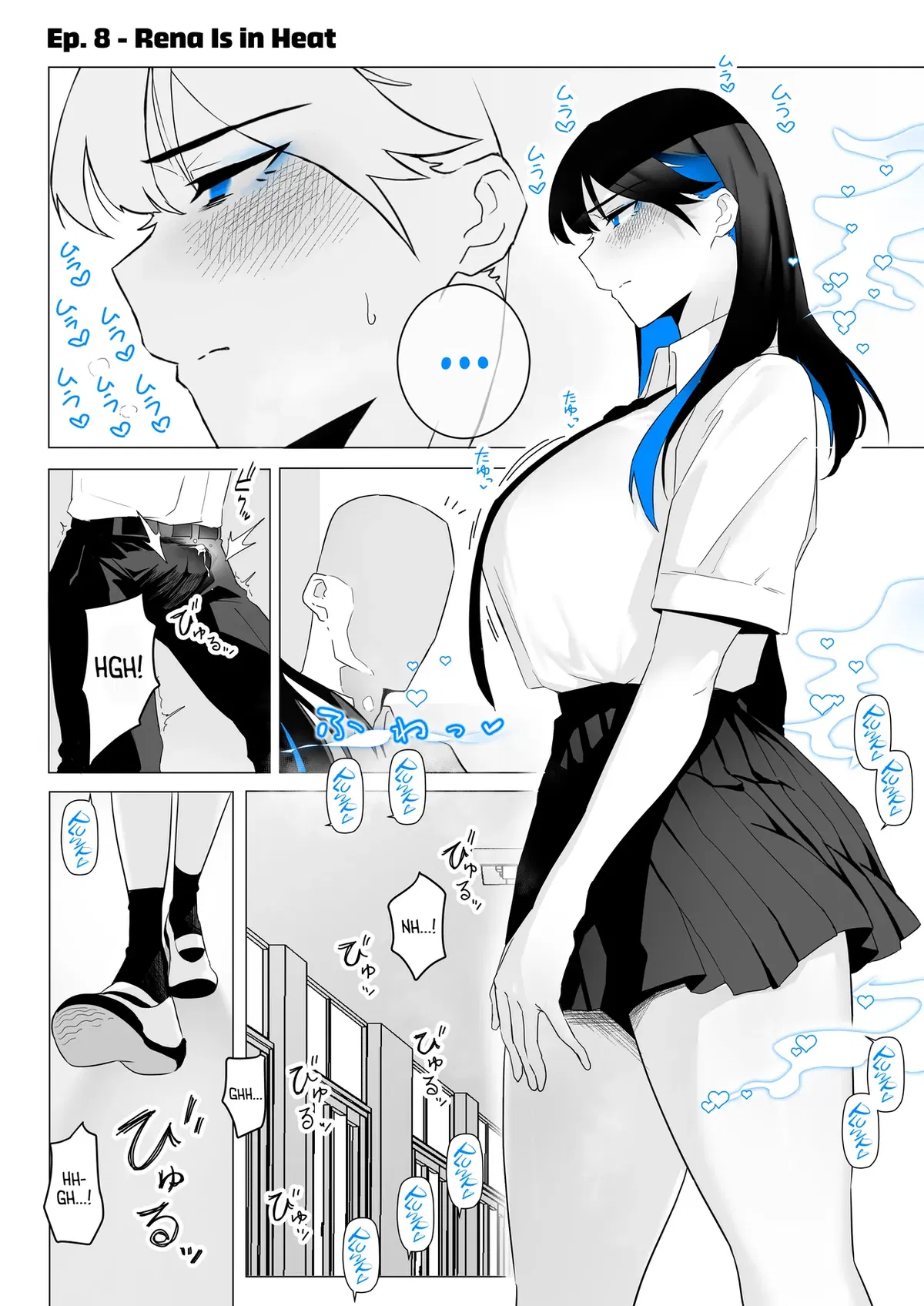Avatar of Rena Machida