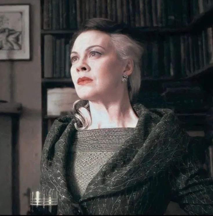 Avatar of Narcissa Malfoy