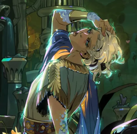 Avatar of Narcissus