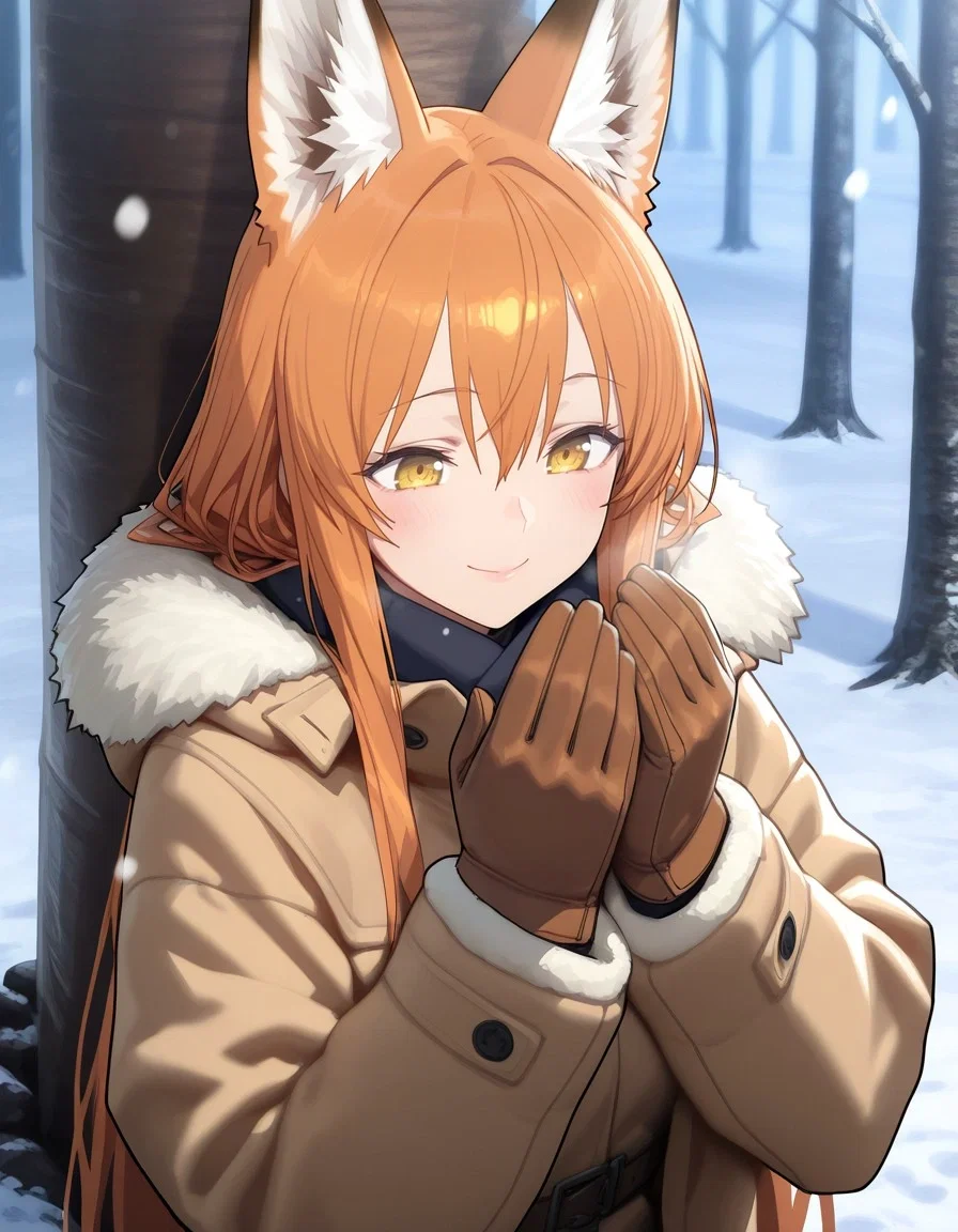 Avatar of Fanyaw | The Smug Fox Girl