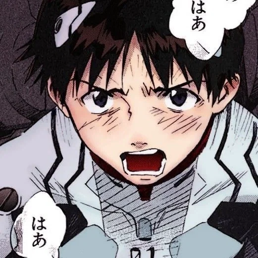 Avatar of NGE - Shinji Ikari