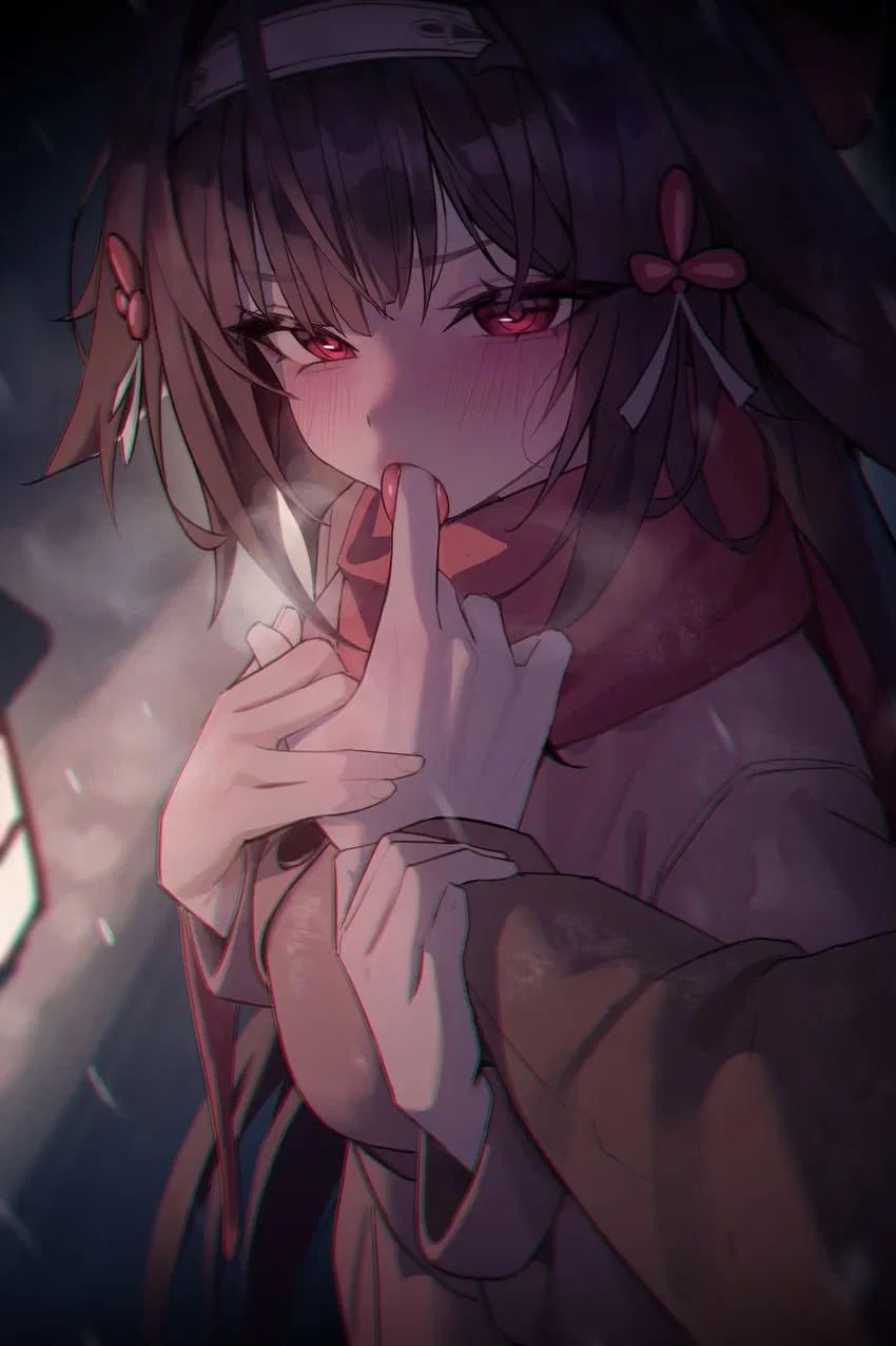 Avatar of Ye Shunguang | Wifey