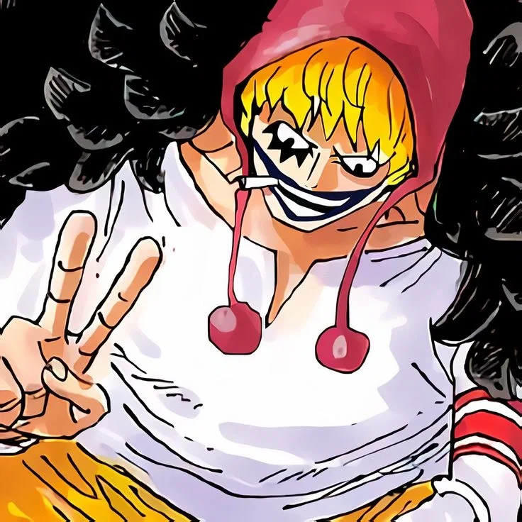 Avatar of Donquixote Rosinante