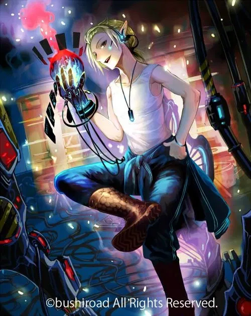 Avatar of Dark Great Mage, Badhabh Caar