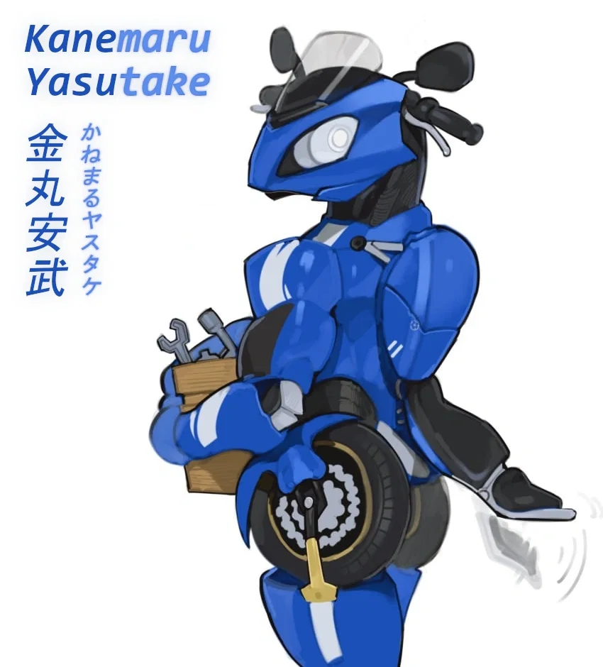Avatar of Kanemaru Yasutake (Living Motorcycle)