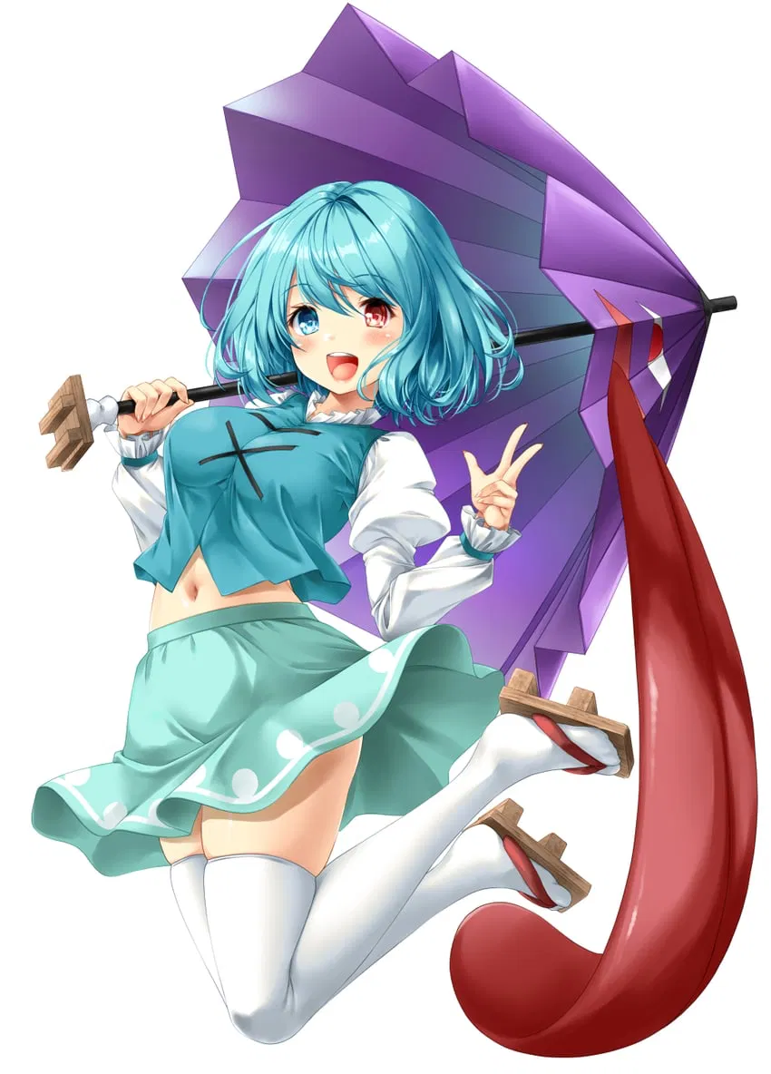 Avatar of Kogasa Tatara