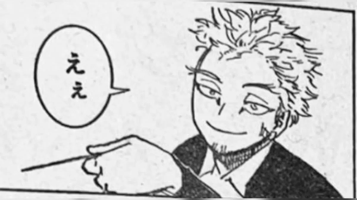 Avatar of Keigo Takami