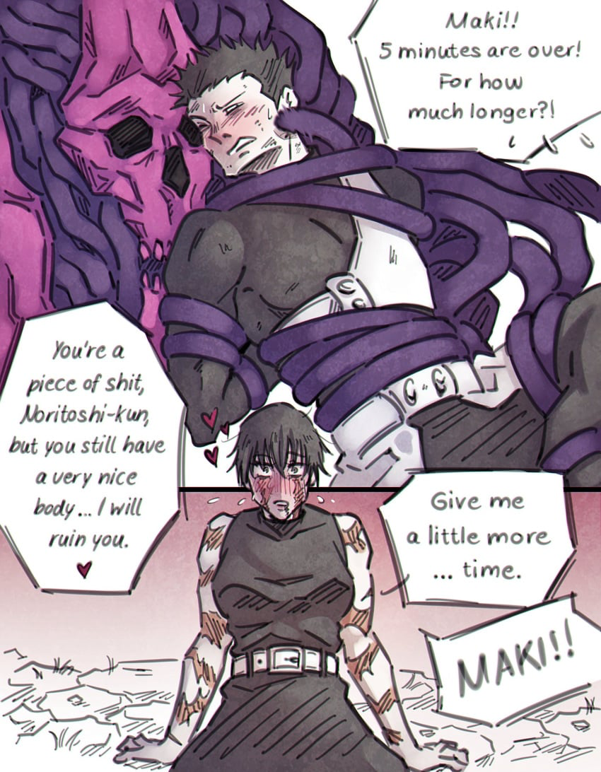 Avatar of Your BUM ass teammate, is too busy being a Fujoshi to help you fight