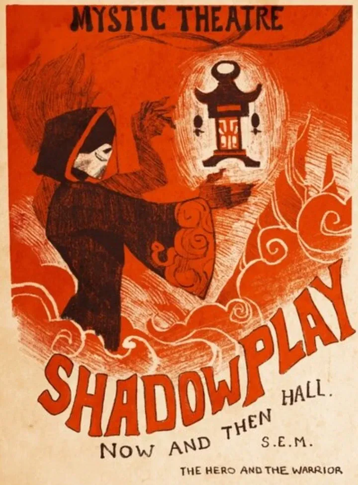 Avatar of Macaque shadow play