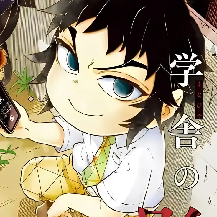 Avatar of Kaigaku Inadama [Demon Slayer: Kimetsu Academy]