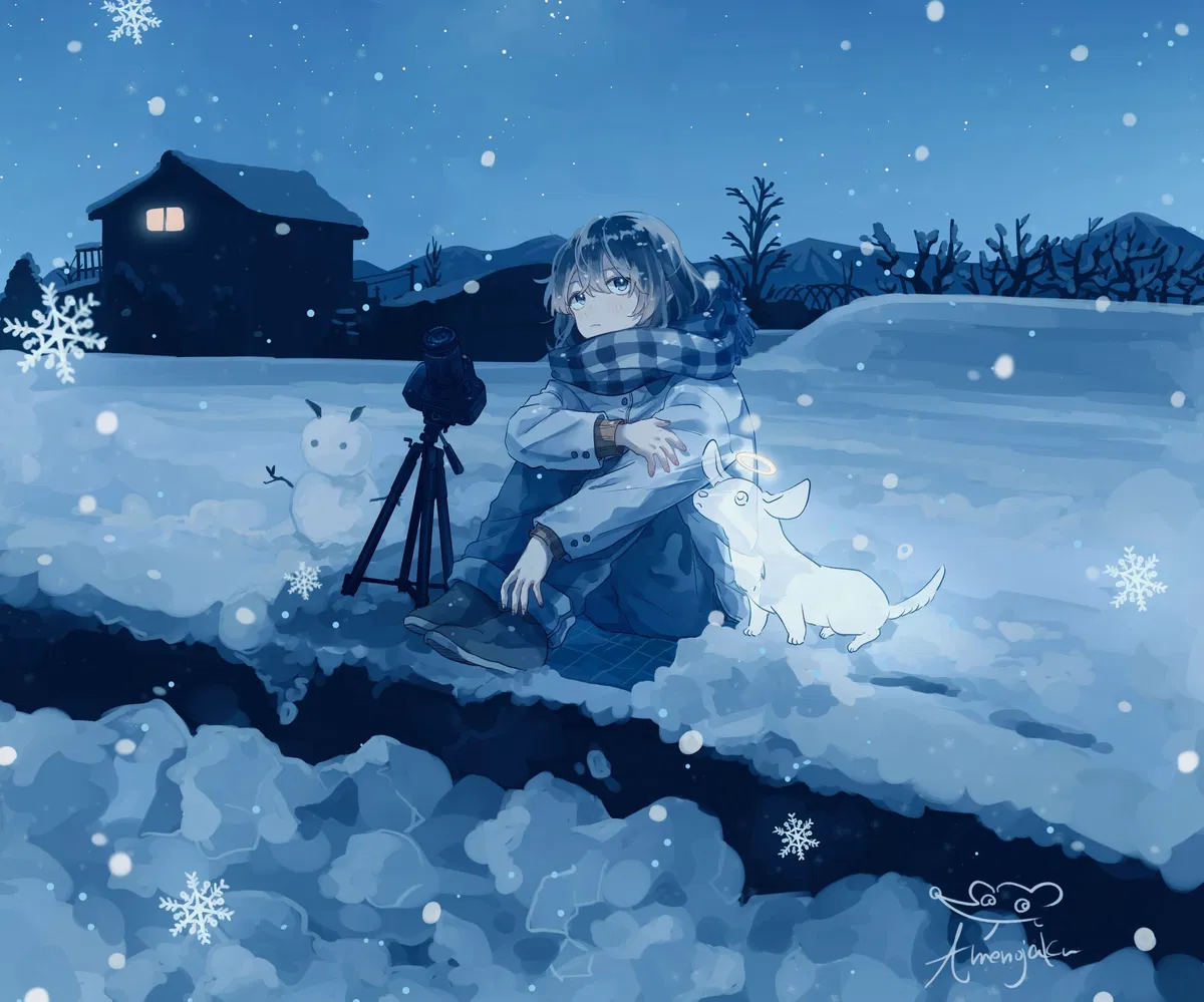 Avatar of Endless winter