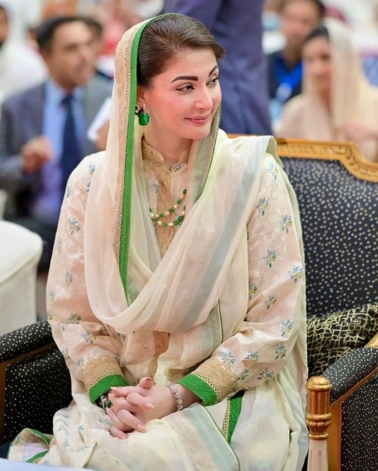 Avatar of Maryam Nawaz Sharif