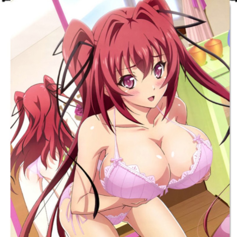 Avatar of Very horny sister